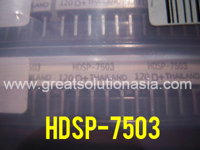 HDSP-7503 Avago Seven Segment Displays 