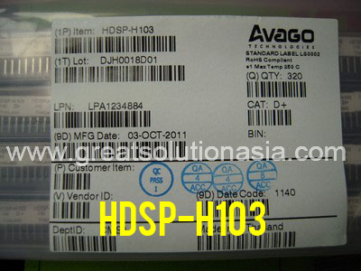 HDSP-H103 factory sealed Avago LED 7-SEG HDSP-H103